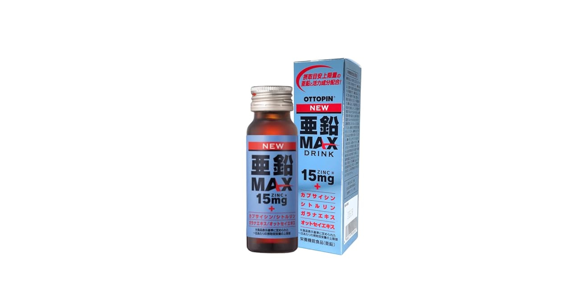 Amazon | ヴィタリス製薬 オットピン 亜鉛MAXドリンク 50ml